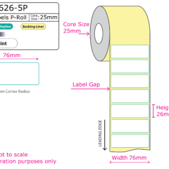 SUP-DT7626-5P